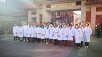 China Academy of Chinese Medical Sciences
